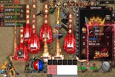 【热血屠龙[裤衩]免授权版】采用全新战神引擎三职业游戏-7月2日全新打包Win服务端源码视频架设教程-GM授权物品后台-GM直冲后台-安卓苹果IOS双端-传奇手游！